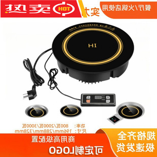 С���늴Št��偵��ꌣ�ÈA��Ƕ��ʽ�|�����ÏS�๦�����ü�