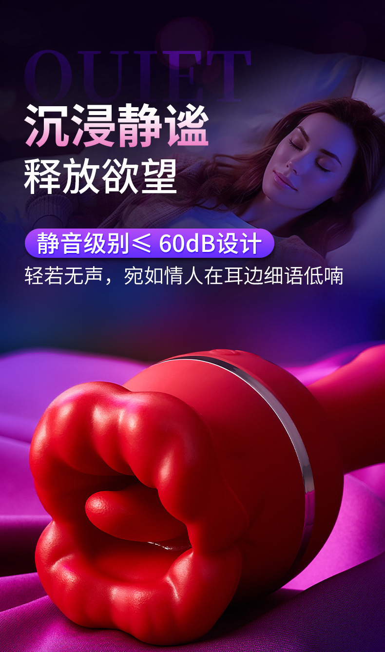 Telescopic Vibrating Masturbator with Licking Tongue and Lip Design, Silicone, Black — detail image 18