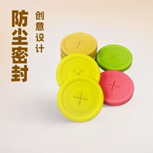 6cm小口径玻璃塑料水杯硅胶杯盖防尘密封创意高颜值网红陶瓷杯子