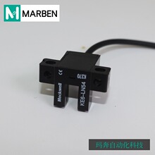 U���͹���_�P ȫ��KE6-LN54��늂�����5~24VDC���_/���]