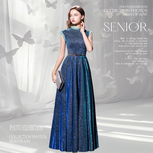 Evening Dress for Women 2025 New Banquet Starry Sky Socialite Slim and Elegant Host Performance Dress Elegant Long Style