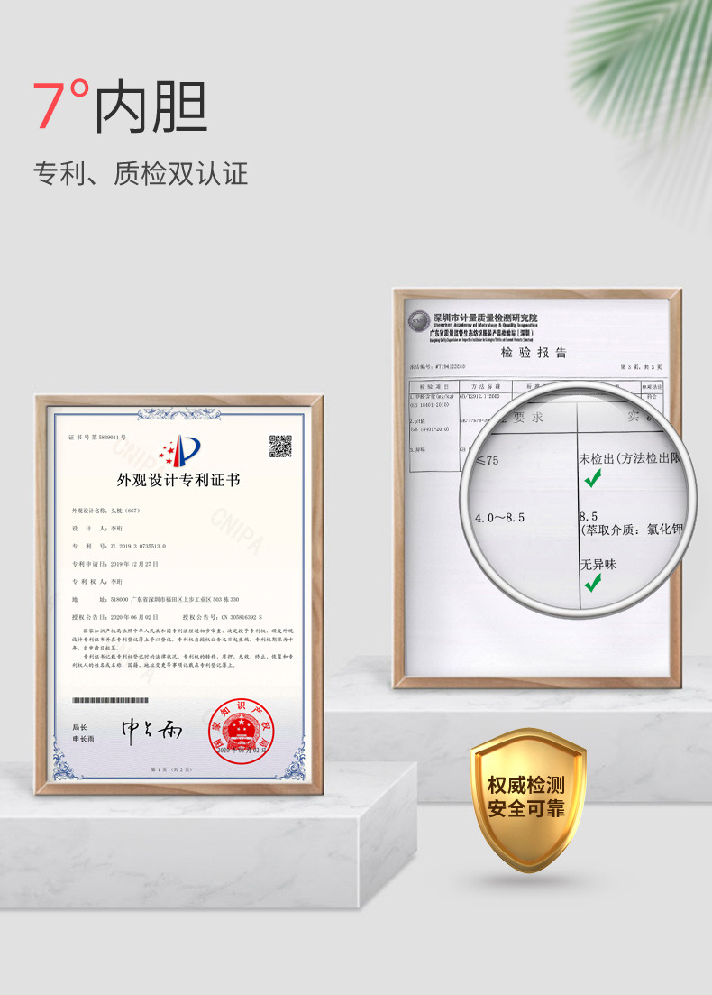 T-667MS+T-676MS--MF-详情优化9-4-2-