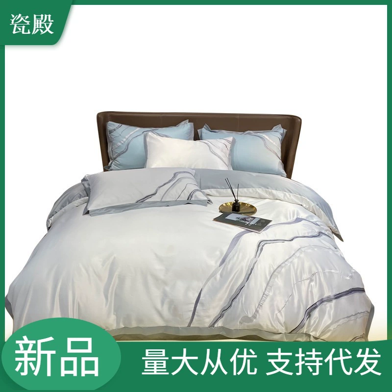 Summer silk double-sided silky set, sheet, duvet cover, bedspread, 4 piece set, light luxury style