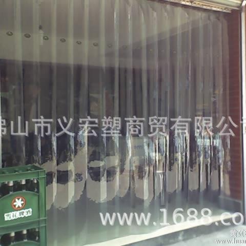 PVC门帘软门透明帘子隔断挂帘免打孔空调挡风帘超市塑料防尘帘