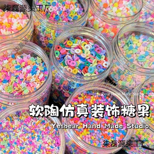 ���l �����ǹ�ܛ����Ƭ���ǐ������������z���z�b���