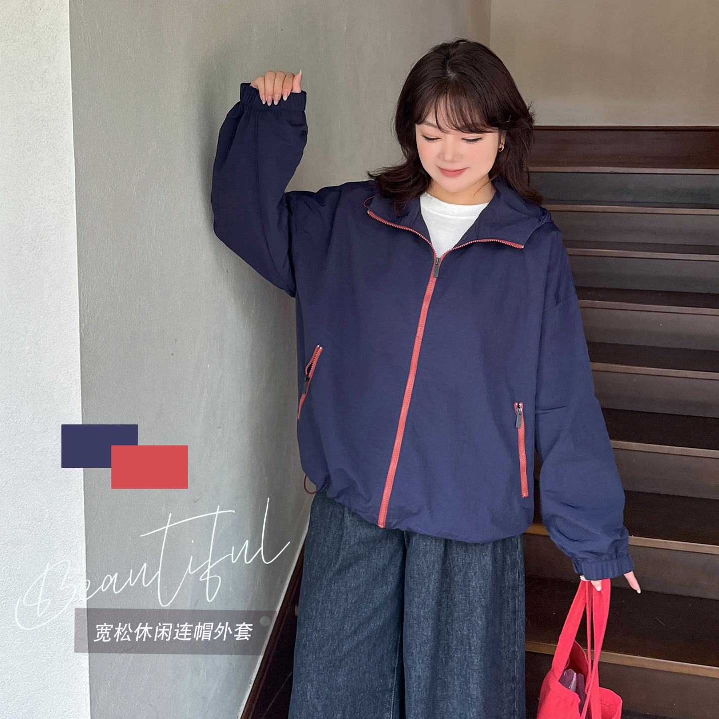 k3344 New Spring and Autumn Plus Size Women's Casual Coat, Color-Block Hooded Loose Jacket