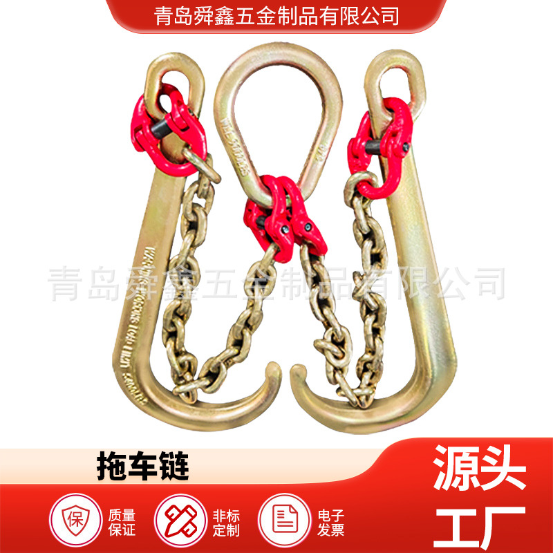 美标锰钢拖车链条带三角环钩子链条高强度G70拖车链条RTJ钩