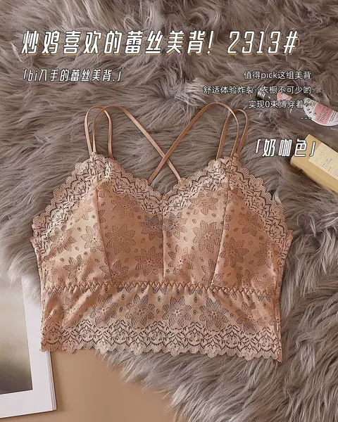 Coffee color