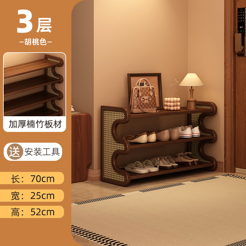 Estante de zapatos doméstico puerta estrecha multicapa simple de vid de plástico pequeño gabinete de zapatos dormitorio almacenamiento de gran capacidad estante de almacenamiento