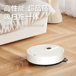Cross-Border Three-In-One Mini Sweeping Robot Charging Sweeping, Suction and Mopping Smart Vacuum Cleaner Event Sales Gifts Wholesale