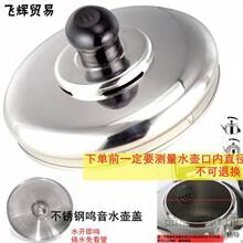 ��ˮ������w��늟�ˮ���wñ���P䓿��ى���������12ͨ���Q���w