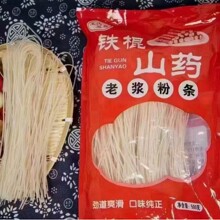 �S��ֱ�N500���F��ɽș�ϝ{�ۗl����ۗl�ؿ͈Fُ���l���N�YƷ