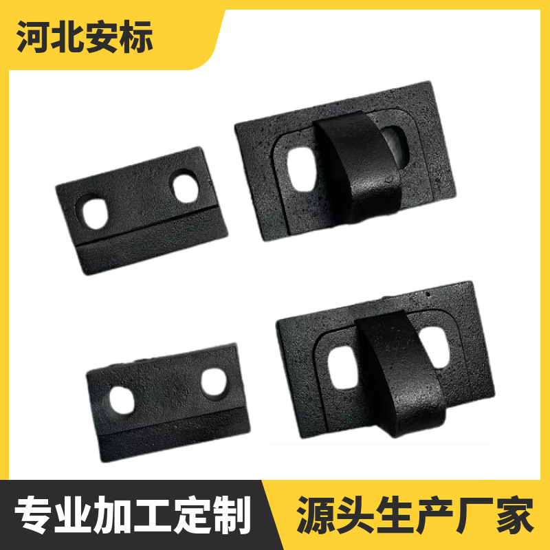 推焦机轨道止退座垫板双孔压板 6m焦炉QU100轨道配件固定件.