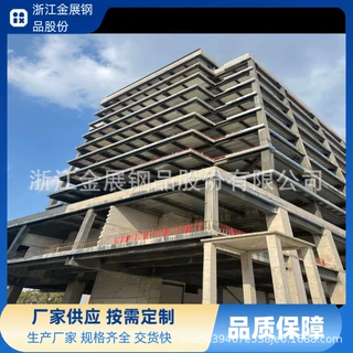 嘉兴地区钢筋桁架楼承板 免支撑楼承板HB3-130 HB4-150宽度576型