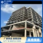 嘉兴地区576hb3-130楼承板