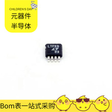 LTC4359IMS8 # PBF MSOP-8 CY9BF114NPMC CY90F598GPFR-GE1 CYPD