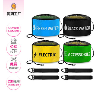 �羳��܇RVܛ�ܰ���ˮ�ռ{�����ۯB������ˮ��ˮ��늾��������ڴ�