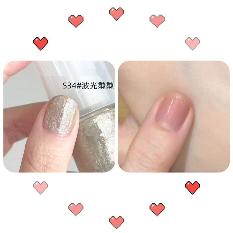可撕拉无异味裸色指甲油免烤可剥水性快干细闪冰透显白学生美甲|undefined