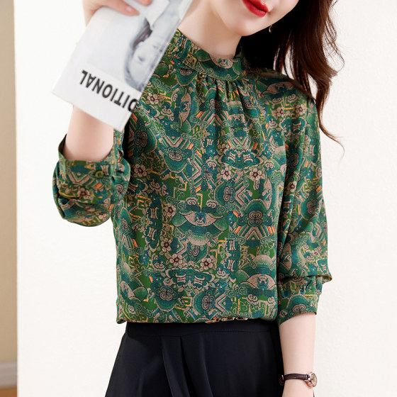 Green Printed Stand-Up Collar Bottoming Shirt for Women Spring & Fall 2025 New Style Petite Mother's Fashionable Age-Reducing Elegant Top