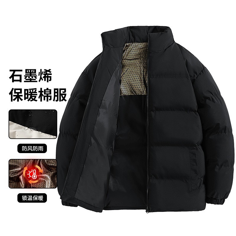Color de invierno ropa de algodón de gran tamaño para hombres grafeno grueso ropa de pan para hombres moda de cuello vertical abrigo caliente para hombres
