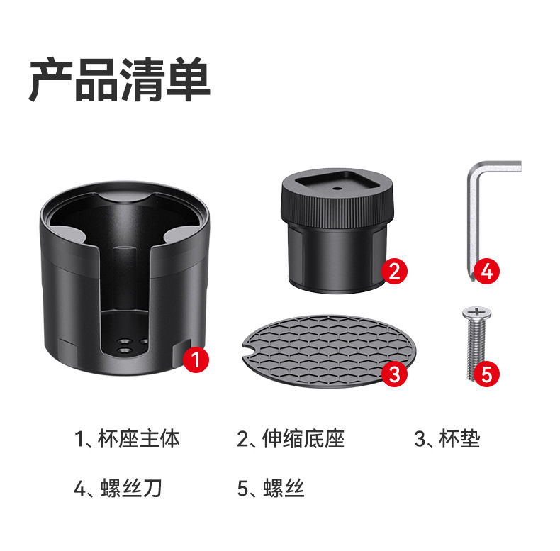 Cross-Border Large Car Cup Holder Multifunctional Cup Limiter Drink Holder Storage Rack Car Cup Holder Expander