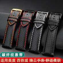 �F؛���l̼�w�y�ֱ펧 �m�����F�ɾ���������ŮƤ�펧18 20 22mm