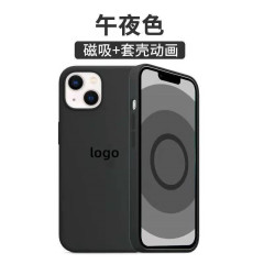 液体シリカゲル弾倉適用iPhone13promax磁気吸引動画携帯電話ケースリンゴ13転倒防止保護カバー