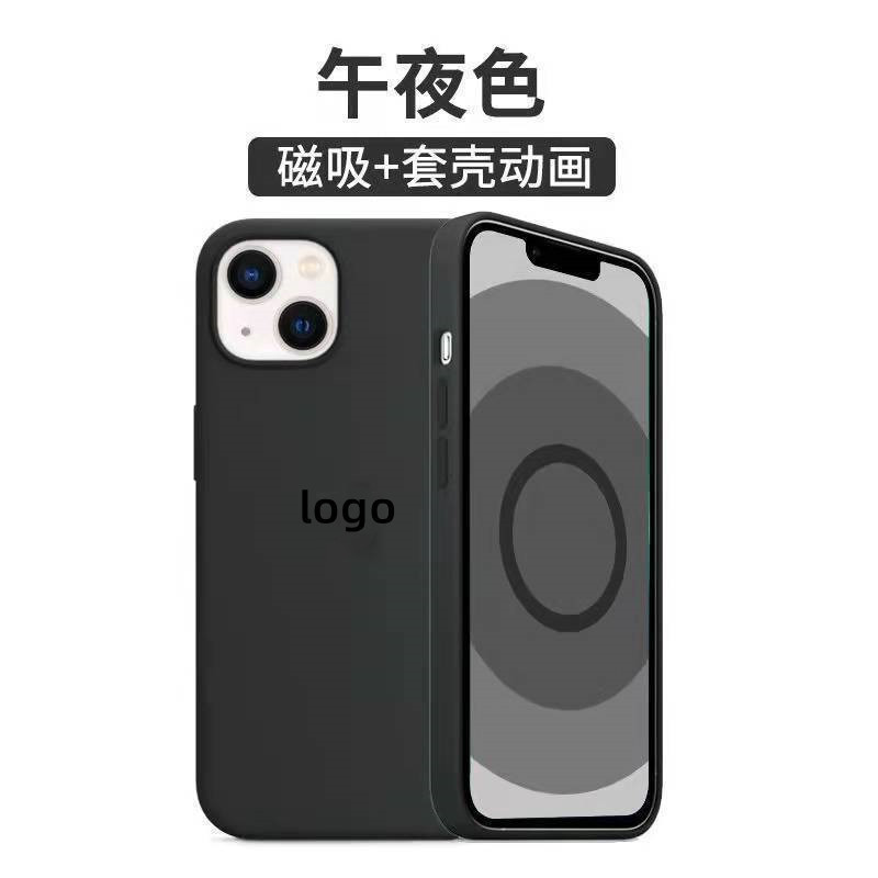 Liquid Silicone Pop-up Window for iPhone13promax Magnetic Animation Phone Case Apple 13 Drop-resistant Protective Case Liquid Silicone Pop-up Window for iPhone13promax Magnetic Animation Phone Case Apple 13 Drop-resistant Protective Case