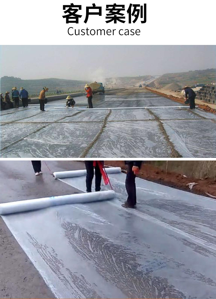 675615888822_5无线端端详情_