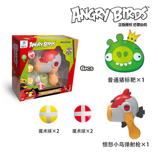 �s�_�S��ŭС�B������ռ{Ͱ����зeľ�������������������b