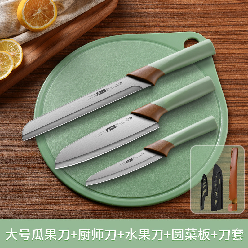 Sandía al por mayor cuchillo de cocina cuchillo de frutas set dormitorio de estudiantes domésticos con melón y frutas set de corte spot