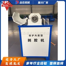 ���o���z���z�܄��z�C 䓽z�p�@�z�܄�Ƥ�C �͹���ʽ�߉����z�C