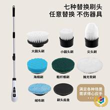 ?늄����D�坍ˢ�o�K�L���p϶ˢ�N��ԡ��ˢElectric Spin Scrubb