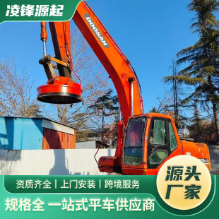 ���l�����ڙC���P�����bж�O����\�A�αPʽ���F�P�A��늴����P