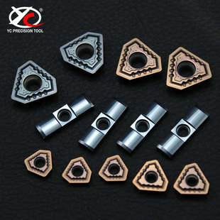 Ll Deep Hole Drill Blade Tpmx1403 1704 2405 2807 Rg Gun Drill Blade Tungsten Steel Drill Bit Blade Knife