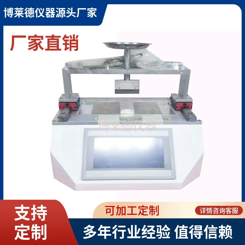 Управление сенсорным экраном перчатки режущий тестер GA7 Пожарные перчатки резки