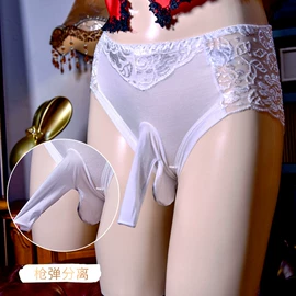 连裤袜打底袜;丝袜;女士三角裤