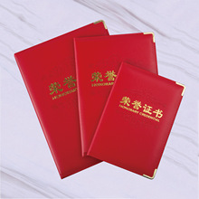 puƤ����ٽǘs�u�C���⚤�����@���C��Ƥ���J�C�Y�I�C����