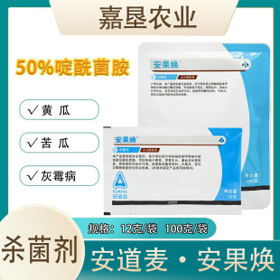 ������������50%�������ˮ��ɢ�����S�Ͽ�ϻ�ù���rș������