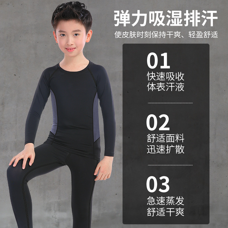 Pantalones de entrenamiento apretados para niños primavera alta velocidad elástica secos pantones de baloncesto transpirables niñas ropa de fútbol inferior