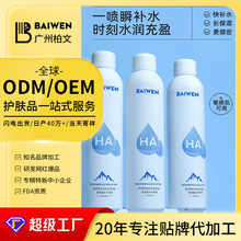 pزaˮFˬwˮFغaˮм