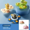 Puppy + frog + bear + [White bear + pink rabbit press]