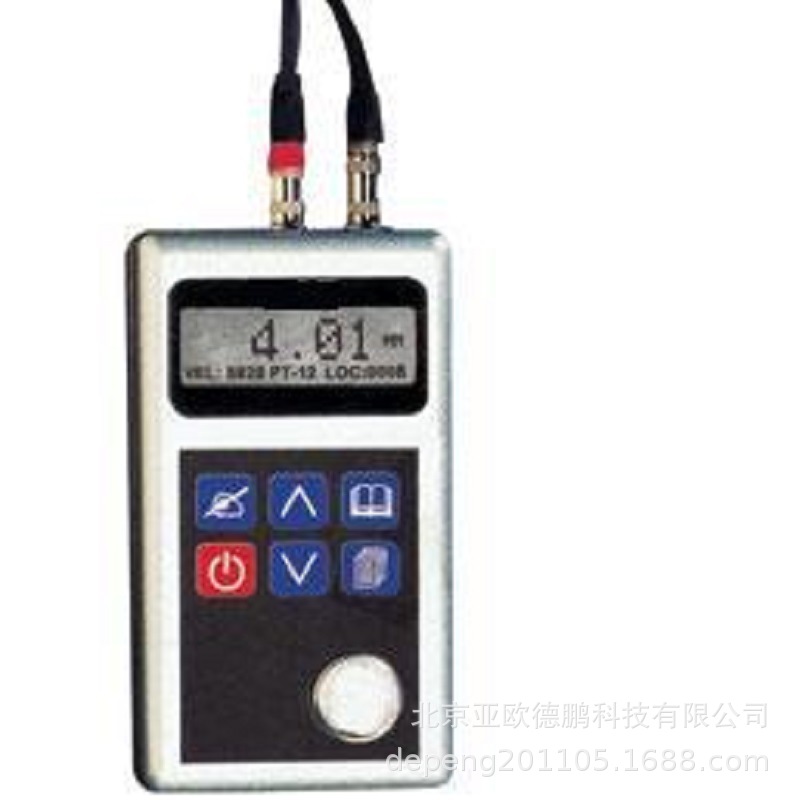 亚欧 超声波测厚仪   DP-DC系列