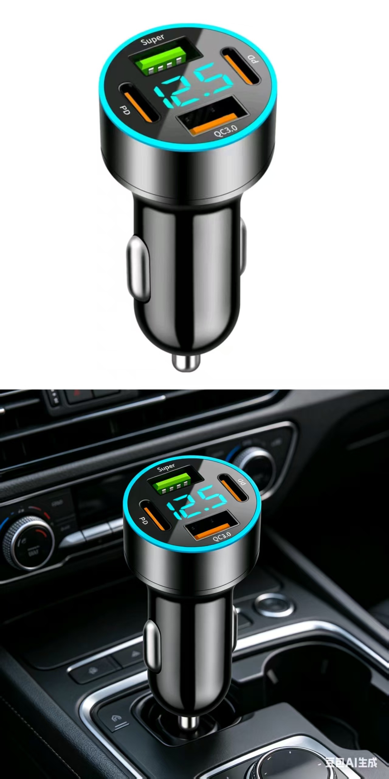 New car charger with digital display, 2U2C super fast car charger, multifunctional car charger for mobile phones