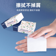 【木浆抽纸 200张】木浆抽纸实惠装儿卫生纸家用餐巾纸小鹿款