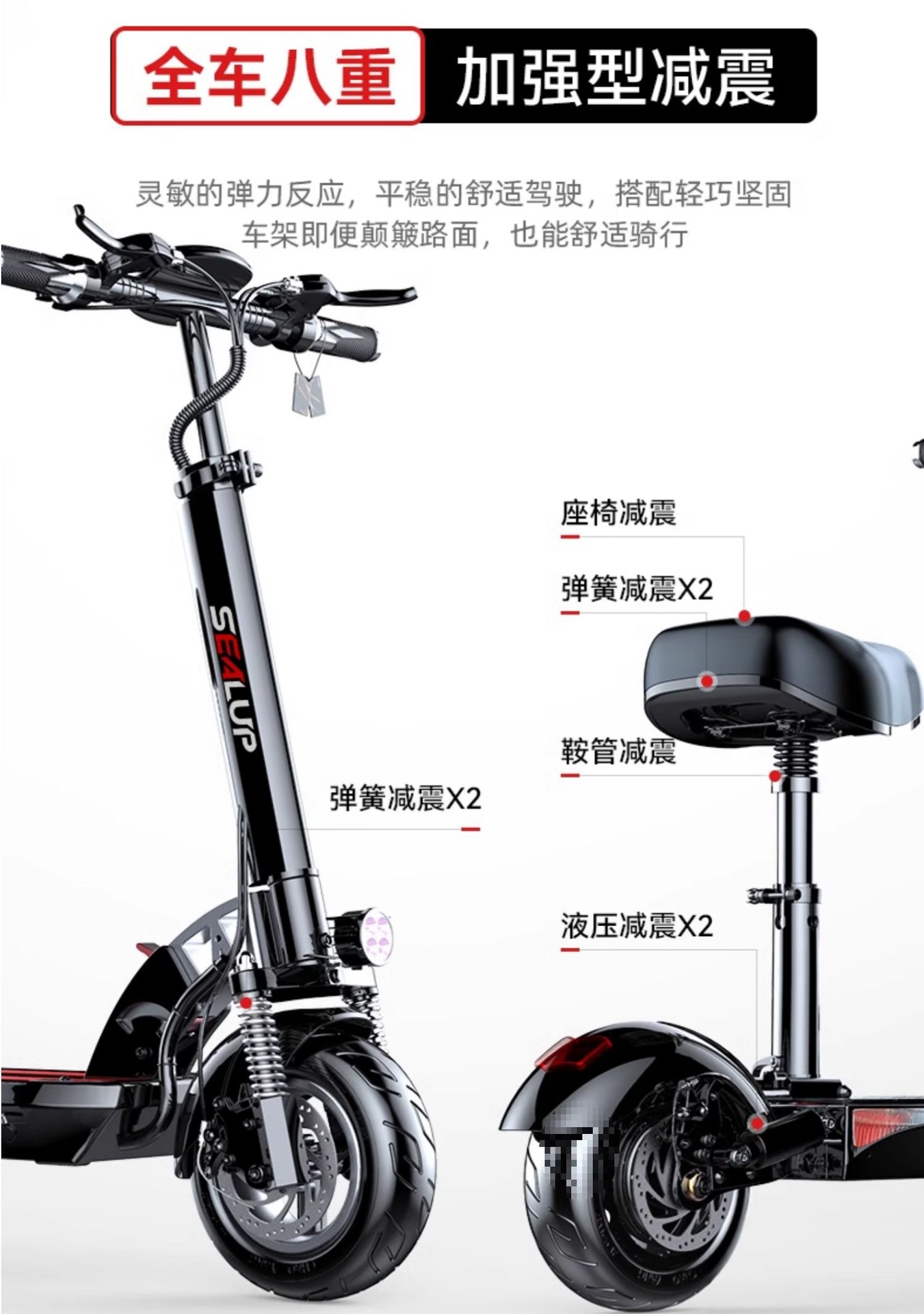 Electric scooter mount folding electric car driving two-wheeled scooter small car mini electric wholesale