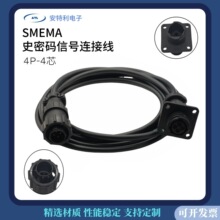 SMEMAʷ�ܴa��̖�B�Ӿ�4P-4ᘽ��^���Դ��̖��SMT�O�乫��ĸ��