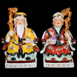 �մ����ع�����������6��-42�����ؠ������̷���ˇ�[��