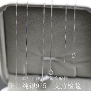 S925���y���� ���L���K���h�����n�漃�y����y�Ʒ���l