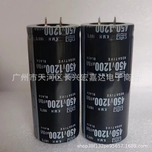 450v1200uf 400v1200uf�X늽�����w�e35x80���C׃�l�����������
